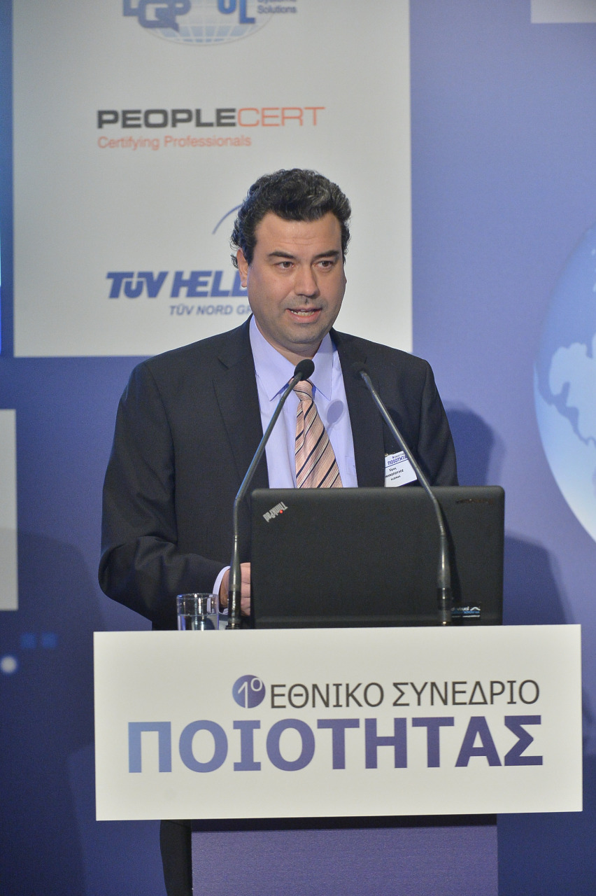 Minopoulos Simos